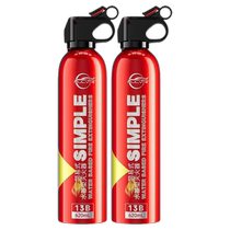 Vehicle-mounted fire extinguisher water-based private car high temperature resistant small interior car household fire extinguisher explosion-proof fixed