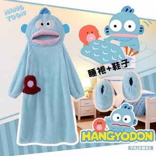 Clownfish children's one-piece pajamas autumn and winter coral velvet