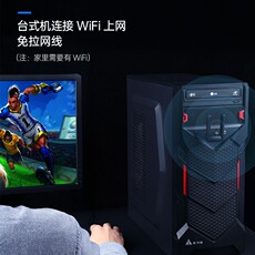 Адаптер USB 免驱动usb无线网卡台式机千兆笔记本家用电脑wifi接收器迷你无线网络信号驱动5g上网卡双频wi-fi随身