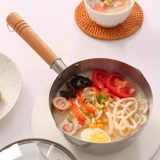 Японская нержавеющая сталь снежная кастрюля Домохозяйство маленькое молочное горшок с неприжирной кастрюлей