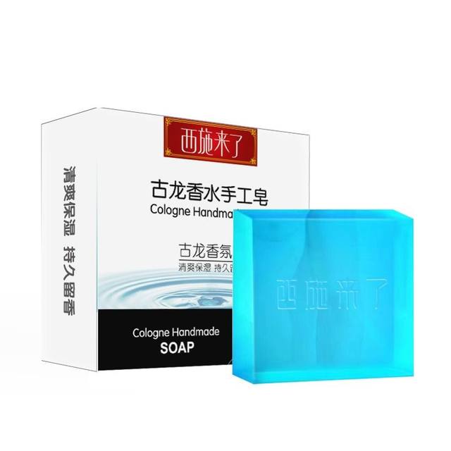 ສະບູ cologne ຂອງຜູ້ຊາຍກໍາຈັດແມງ soap sterilization ນ້ໍາຫອມດົນນານ soap ທີ່ແທ້ຈິງກໍາຈັດ mite moisturizing cleansing soap oil control soap
