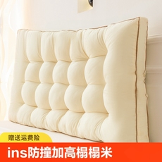 Спинка кровати подушки 床防撞软垫床头靠垫加高榻榻米软包宿舍床上靠背神器大靠枕米床