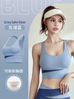 【Землетрясения и не бегущие чашки】 серое озеро синее