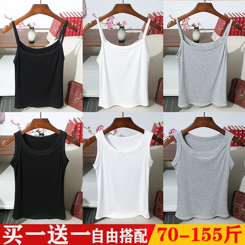 Хлопковый весенний летний черный белый топ с чашечками, осенний