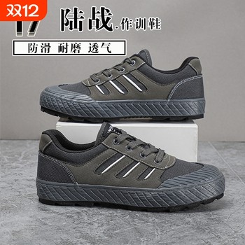 Jiefang shoes men's canvas casual anti-slip wear-resistant construction site work breathable and anti-odor labor protection camouflage rubber shoes low top mountain climbing