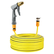 水管接水龙头家用洗车水枪套装自来水高压冲洗枪头枪刷车神器接头