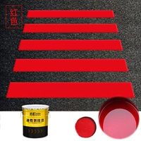 Красный [быстрая сушка, устойчивый к износу/разбавитель инструмент]