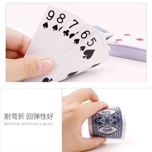 Yao Kee 959 покерные толстые бумаги Божественная домовладельца Яйцо