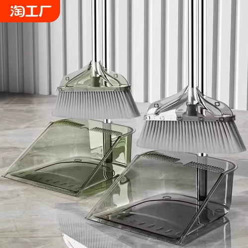 Метла, рукоятка, комплект, прозрачное мягкое складное совок, коллекция 2023