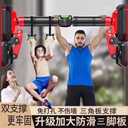 Single-Bar Pull-Up Assist Hook Wrist Support Hook for Horizontal Bar Auxiliary Traction Wrist Grip Fitness Anti-Slip for Men
