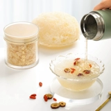 Суп Тремелла, готовые к употреблению сушеные травы Тремелла, галантерейные товары, без варки и мытья, суп из семян лотоса, компаньон из белых грибов, тушеный стакан, без замачивания