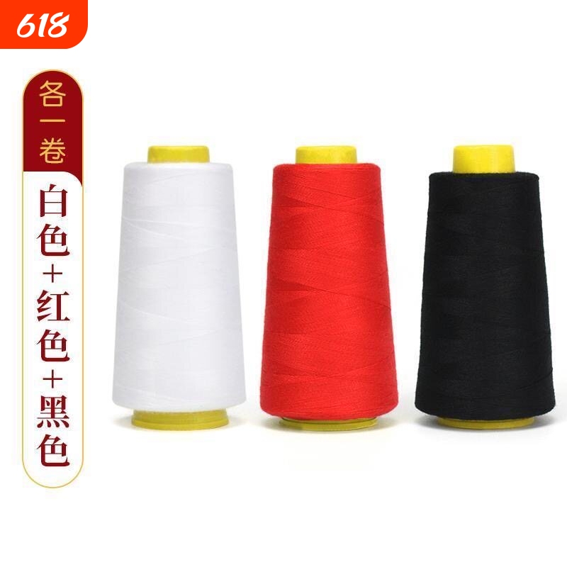 Fine Thread Manufacturer Direct Sales 402 Sewing Thread Hand Sewing Thread Cone Thread Clothing Sewing Thread Sewing Machine Thread Flat Sewing Thread Thick Thread Fine Thread Manufacturer Direct Sales 402 Sewing Thread Hand Sewing Thread Cone Thread Clothing Sewing Thread Sewing Machine Thread Flat Sewing Thread Thick Thread