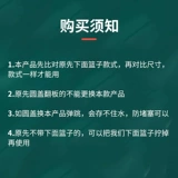 Washbasin Drainer Drainer Bouncing Core Basin Basin Basin Press Bounce Accessories Basin Cover Cover Want