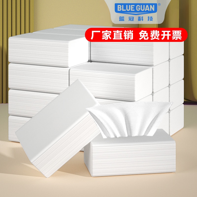 110 Packs of Large Tissue Paper, Thickened Napkins, Hand Towels, Hotel-Specific, Suitable for Guesthouses and Ktvs, Small Packs of Toilet Paper