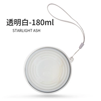 Прозрачный ремешок из нержавеющей стали, крышка для стакана, нержавеющая сталь AISI 304, 180 мл