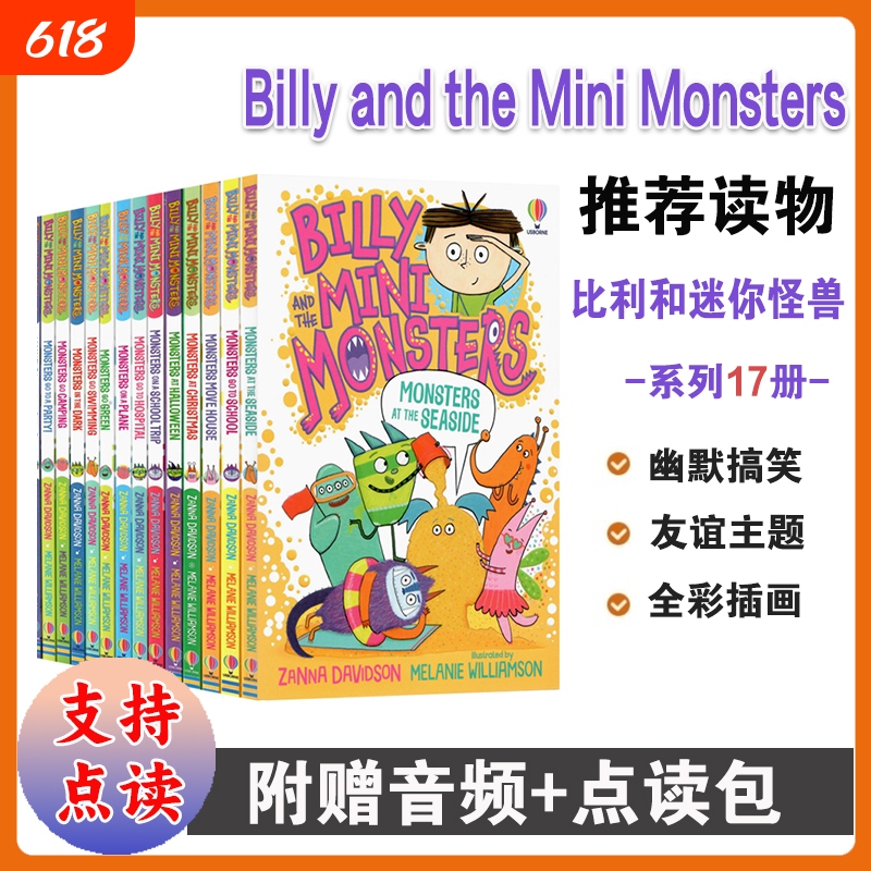 The 17-Volume Set of Billy and the Mini Monsters, the Original English Full-Color Children's Humorous Chapter Books, Student English Reading Materials, and the Usborne Adventures of the Mini Monsters