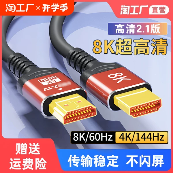 Товары от 天天特卖工厂