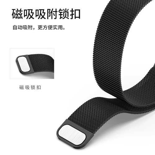 Huawei, совместимый браслет, металлический ремешок для часов, силиконовые сменные умные часы, аксессуары из нержавеющей стали