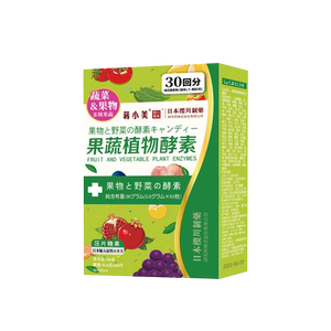 蒋小美果蔬植物酵素益生菌压片糖果综合官方正品旗舰店白芸豆作用