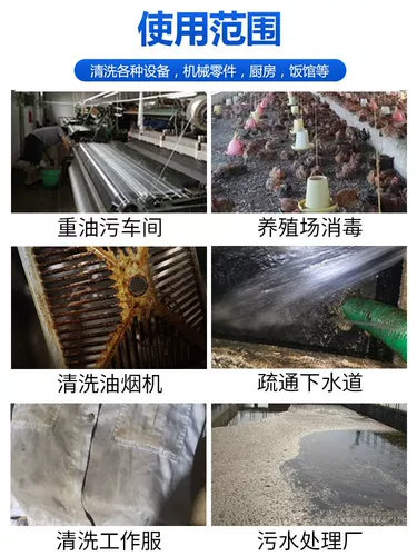 Щелочные таблетки с высоким содержанием.