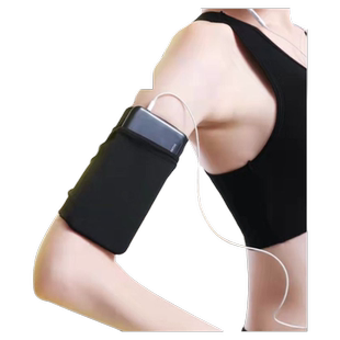 跑步手机臂包运动手腕包户外骑行手机包男女健身臂套零钱包臂腕