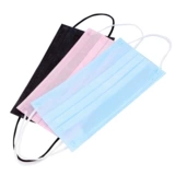 Одноразовая тонкая дышащая летняя медицинская маска, белая упаковка подходит для мужчин и женщин для взрослых