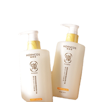 Elastin Womens Curly Hair Care Essence Oil Moisturizing Styling Anti-frizz Fluffy Hair Perm Post-Care Perm Essential Oil