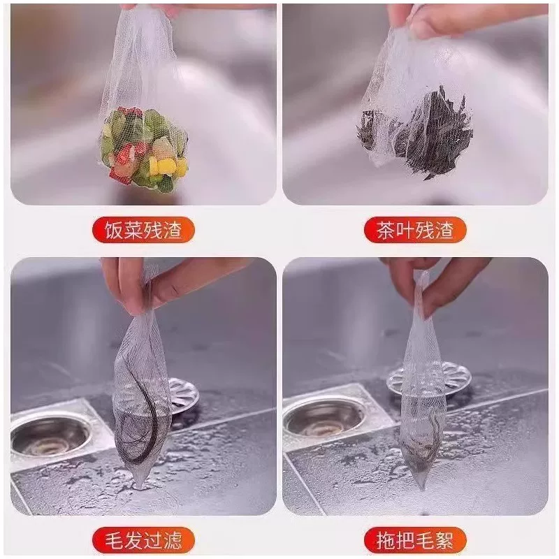 Одноразовый фильтр для кухонной мойки мусора нижний водоток бассейна стриженные сетки протечки сетки мытье мисок овощных бассейнов