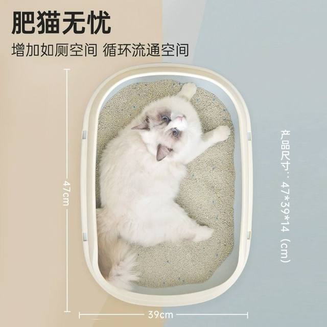 Cat litter box semi-enclosed cat toilets extra large extra large deodorizing cat ອຸ​ປະ​ກອນ​ທີ່​ມີ​ຂີ້​ເຫຍື້ອ kitten ຂະ​ຫນາດ​ນ້ອຍ​ເພື່ອ​ທໍາ​ຄວາມ​ສະ​ອາດ​ອາ​ກາດ