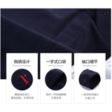 Искусственный износостойкий светоотражающий комплект для работы, рабочая одежда, делается под заказ