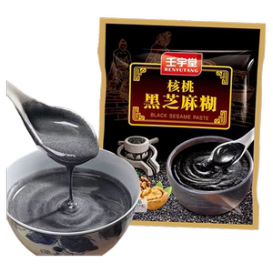 方便速食五谷杂粮核桃黑芝麻糊早餐免煮代餐黑芝麻粉懒人学生夜宵
