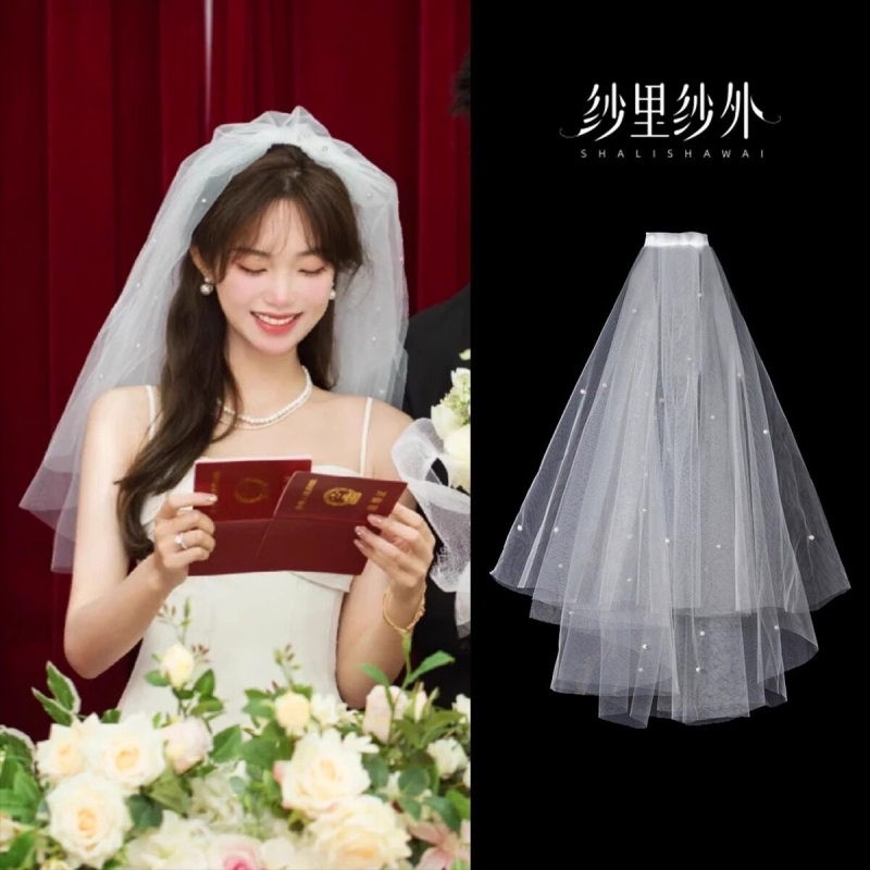 Veil for Bride, Main Wedding Dress, Marriage Registration, Proposal, Engagement, Super Fairy-Like, High-End, Fluffy Headpiece, Photo Studio Photography Props Veil for Bride, Main Wedding Dress, Marriage Registration, Proposal, Engagement, Super Fairy-Like, High-End, Fluffy Headpiece, Photo Studio Photography Props