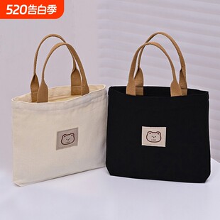 Demi-season capacious shopping bag, cloth bag, purse, 2025 years