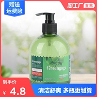 Санитайзер для рук для школьников из пены, 500 мл, оптовые продажи