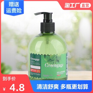 Olive handwashing 500ml Press the bottle of the house, the children's hotel, the wholesale bubble fragrance, nourishing skin care