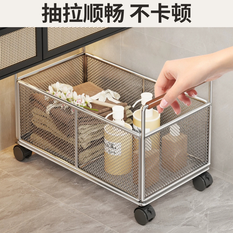 Bathroom Storage Rack, Bathroom Sink Storage Rack for Changing Clothes, Towels, and Bath Towels, Movable Storage Cart Bathroom Storage Rack, Bathroom Sink Storage Rack for Changing Clothes, Towels, and Bath Towels, Movable Storage Cart