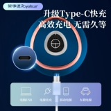 Ронгшида чесночный грязевый артефакт Электрический домашний шлифовальный аппарат Небольшая готовая машина помешивание чесночной машины и чеснока, чеснок, раздавливание