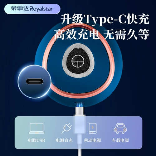 Ронгшида чесночный грязевый артефакт Электрический домашний шлифовальный аппарат Небольшая готовая машина помешивание чесночной машины и чеснока, чеснок, раздавливание