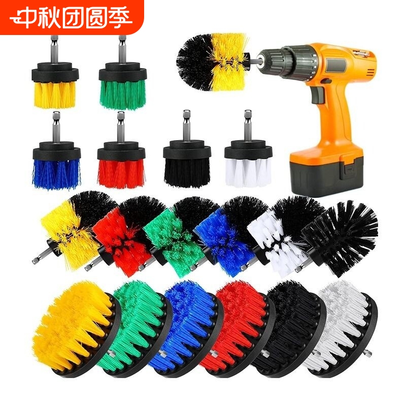 Hexagonal Handle Electric Drill Cleaning Brush Head Set for Home Bathroom Tile Kitchen Floor Car Multi-Functional Cleaning Brush Hexagonal Handle Electric Drill Cleaning Brush Head Set for Home Bathroom Tile Kitchen Floor Car Multi-Functional Cleaning Brush