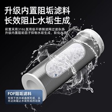 Фильтр для воды 电热水器前置过滤器净水器家用花洒水龙头进水口洗衣机马桶净化器