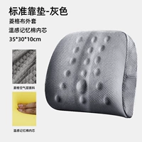 [Стандартный стиль] — серый