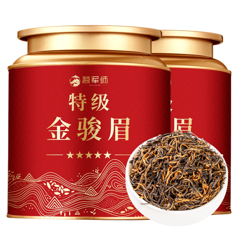 特级金骏眉- Top 1万件特级金骏眉- 2026年7月更新- 淘宝Taobao｜天猫Tmall