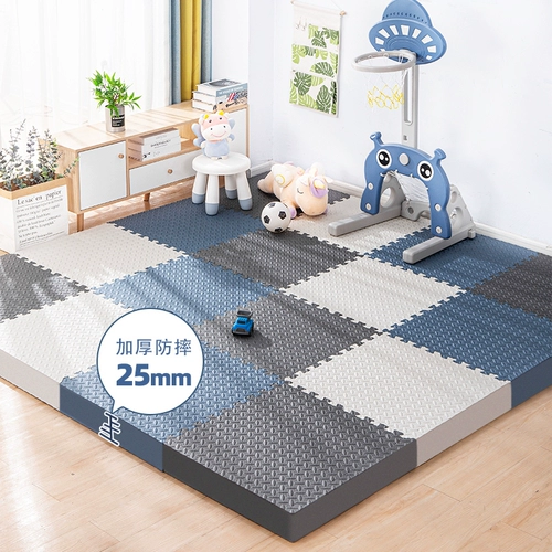 Детская головоломка из пены, нескользящий ковер для спальни для ползания для домашнего использования, увеличенная толщина, защита при падении
