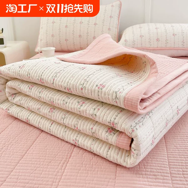 Товары от 天天特卖工厂