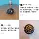 Sandalwood incense home indoor tower fragrance grain lavender stove aromatherapy toilet bathroom purify air bedroom daily use