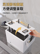 Put the wires on the living room countertop without punching i set fw rack storage rack to hide the ugly set-top box router storage box artifact