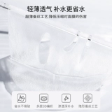 Хлопковая нетканая влажная косметическая маска для лица