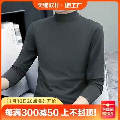 taobao agent Cotton long-sleeve, colored T-shirt, autumn underwear, high collar