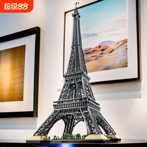 Конструктор высокой сложности, игрушка для мальчиков, новая коллекция