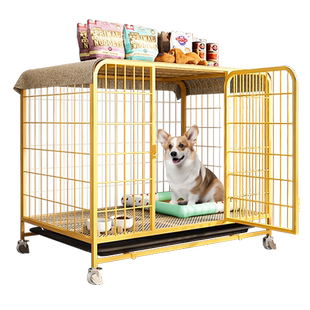 狗笼狗笼子中型犬小型犬大型犬室内带厕所宠物狗围栏柯基泰迪狗窝
